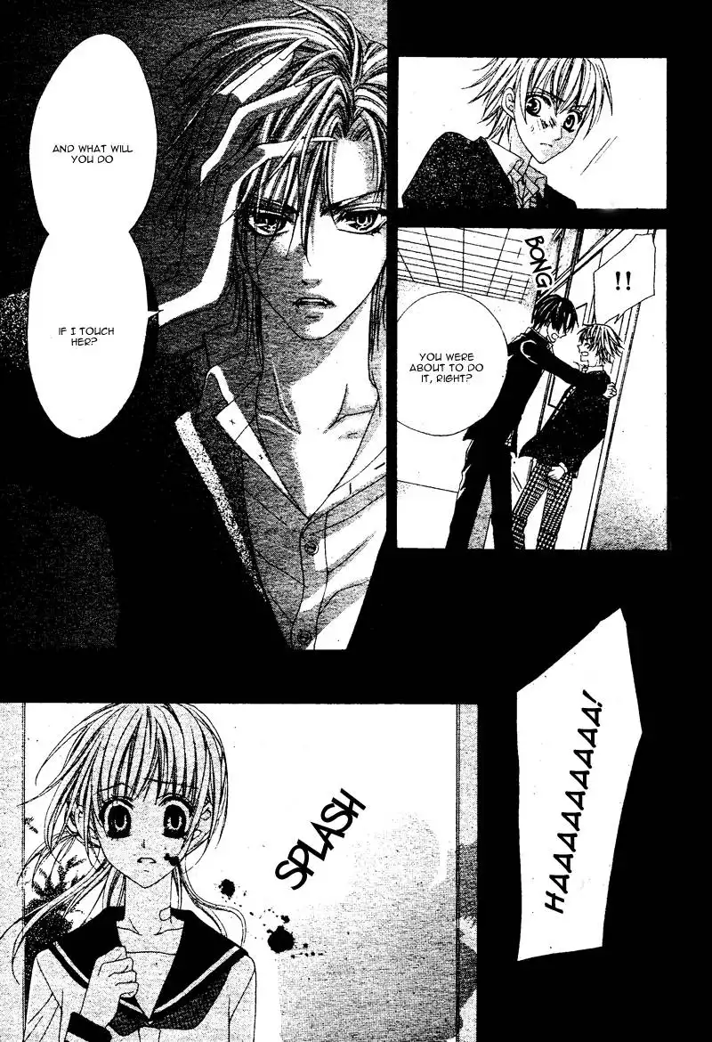 Bloody Kiss (YAGAMI Rina) Chapter 2 26